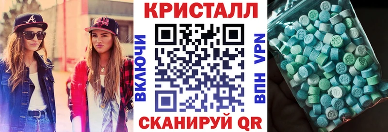 где можно купить наркотик  hydra как войти  Амфетамин Premium  Нерюнгри 