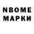 Экстази 280 MDMA abbobus14