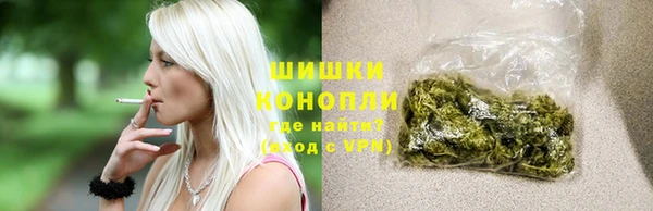 дистиллят марихуана Богданович