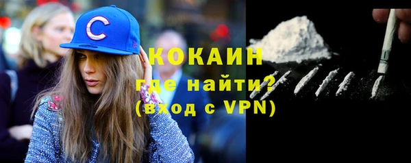 дистиллят марихуана Богданович