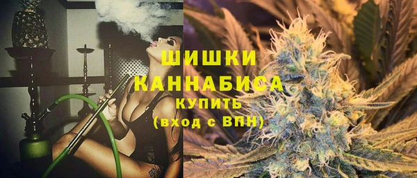 амфетамин Богородицк