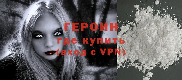 дистиллят марихуана Богданович