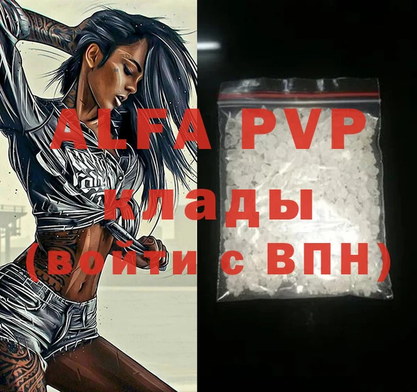 дистиллят марихуана Богданович
