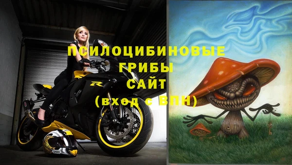 мефедрон мука Богородск