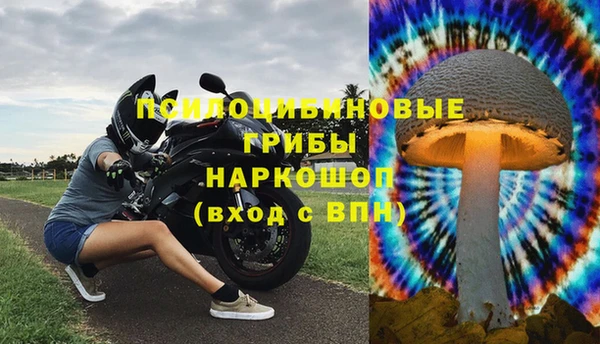 мефедрон мука Богородск