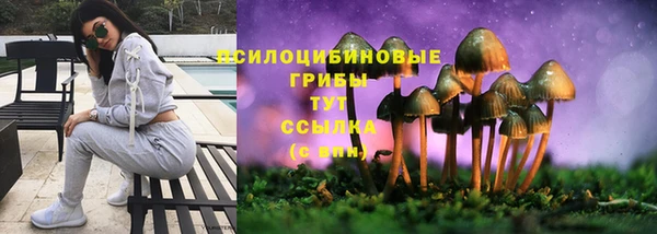 мефедрон мука Богородск