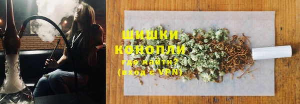 дистиллят марихуана Богданович