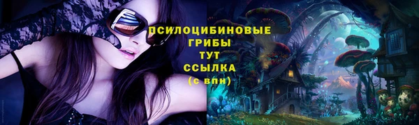 дистиллят марихуана Богданович
