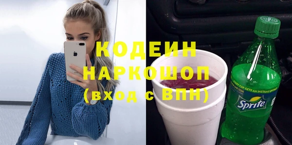 дистиллят марихуана Богданович