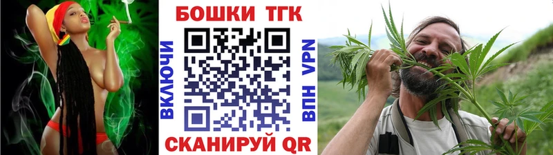 МАРИХУАНА сатива Нерюнгри
